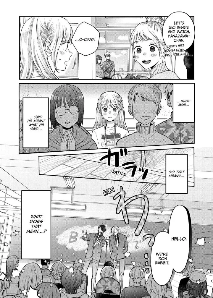 Tokoton Kuzu Na Watarase Nanoni - Chapter 14 - Page 37
