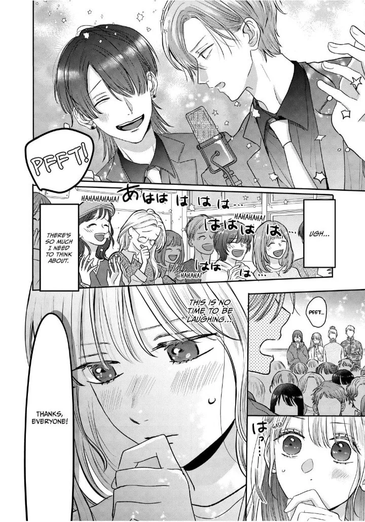 Tokoton Kuzu Na Watarase Nanoni - Chapter 14 - Page 38