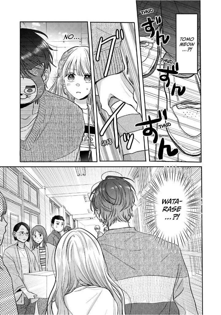 Tokoton Kuzu Na Watarase Nanoni - Chapter 14 - Page 43