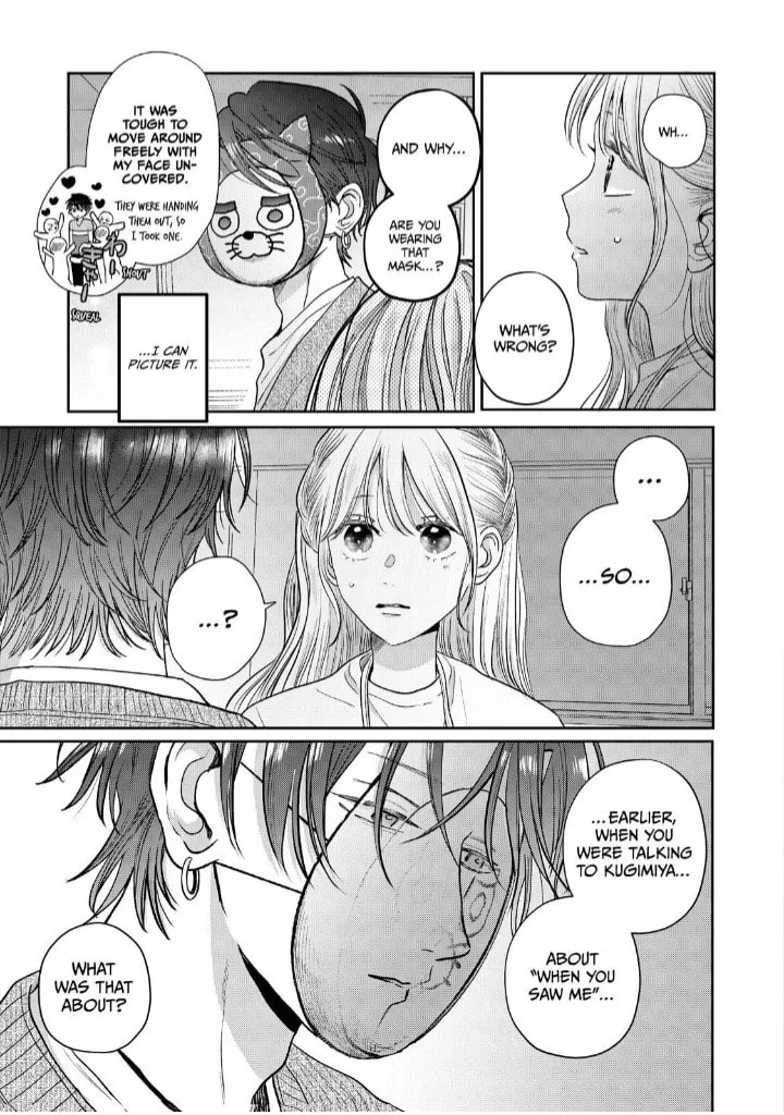 Tokoton Kuzu Na Watarase Nanoni - Chapter 14 - Page 45