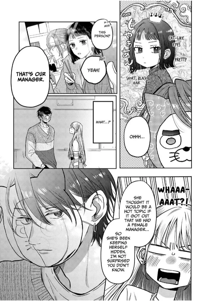 Tokoton Kuzu Na Watarase Nanoni - Chapter 14 - Page 47