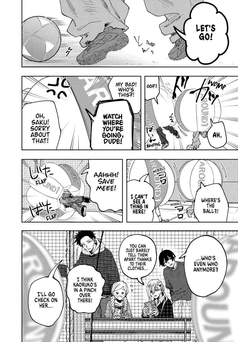 The Fragrant Flower Blooms with Dignity - Chapter 189 - Page 2