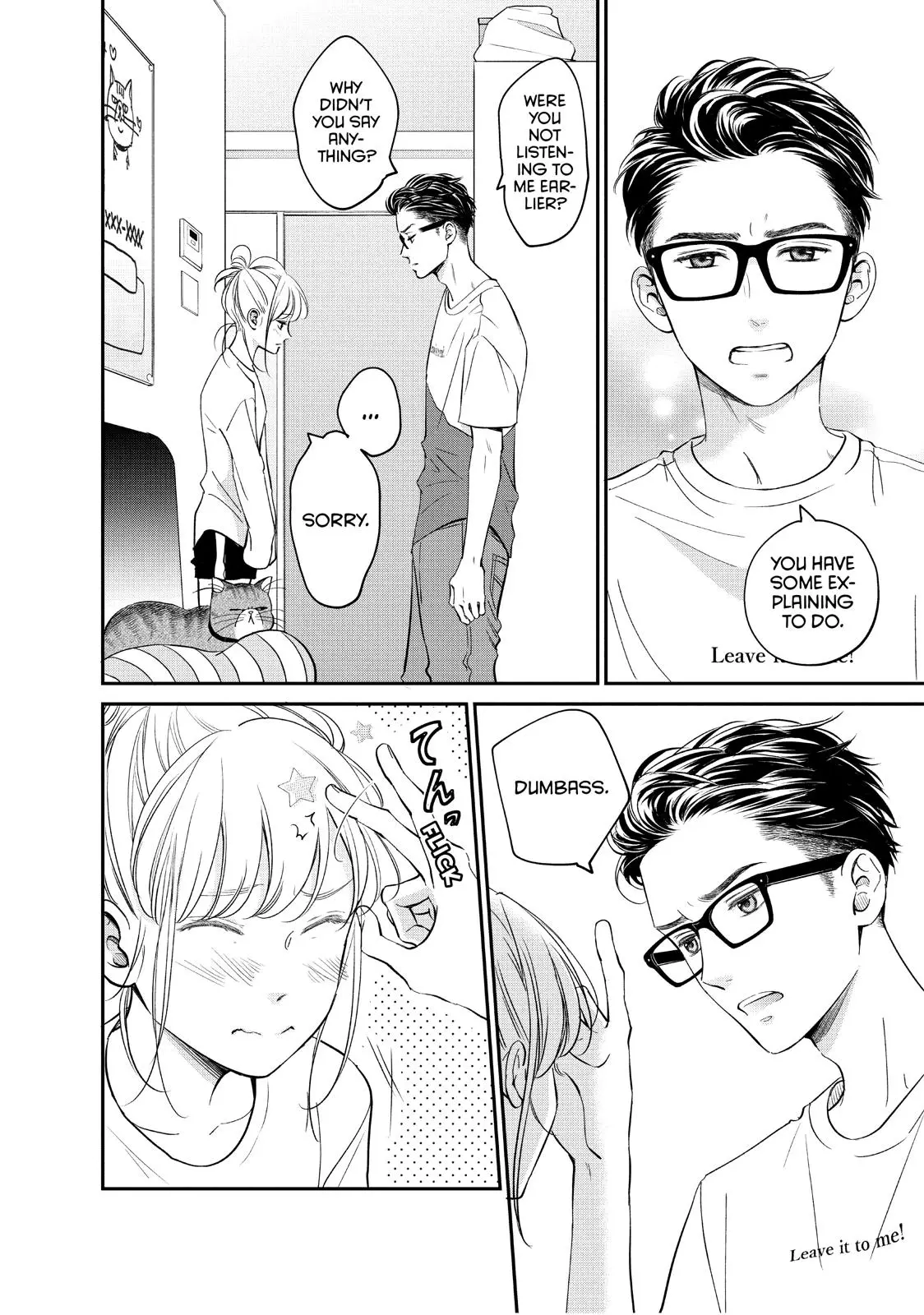 Living-Room Matsunaga-san - Chapter 19 - Page 24