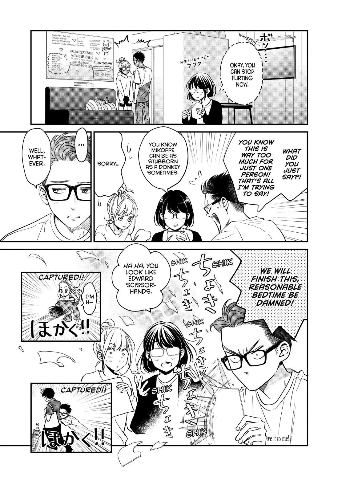 Living-Room Matsunaga-san - Chapter 19 - Page 25