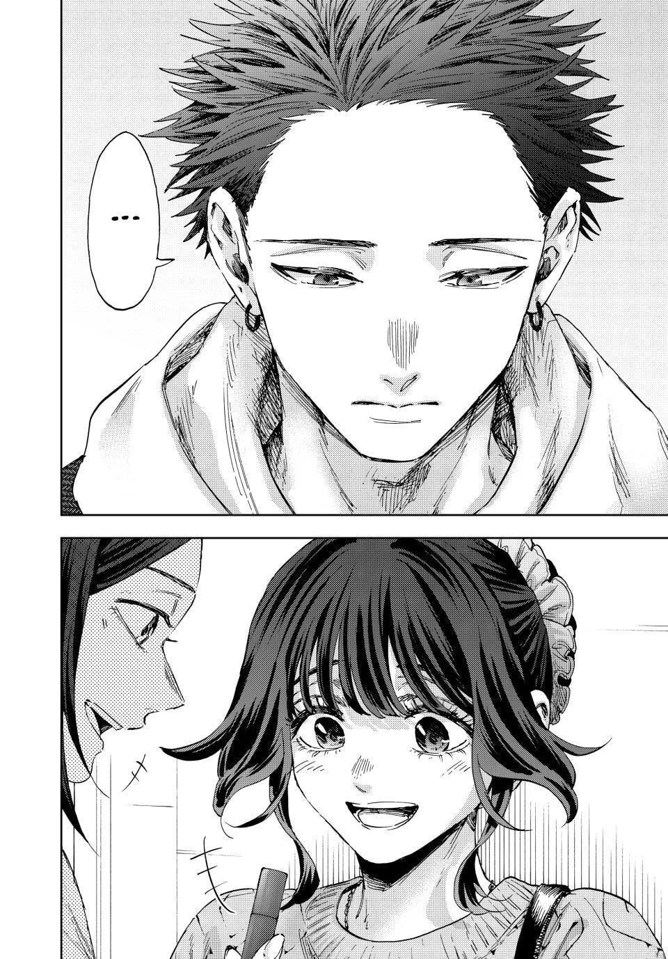 The Fragrant Flower Blooms with Dignity - Chapter 189 - Page 20