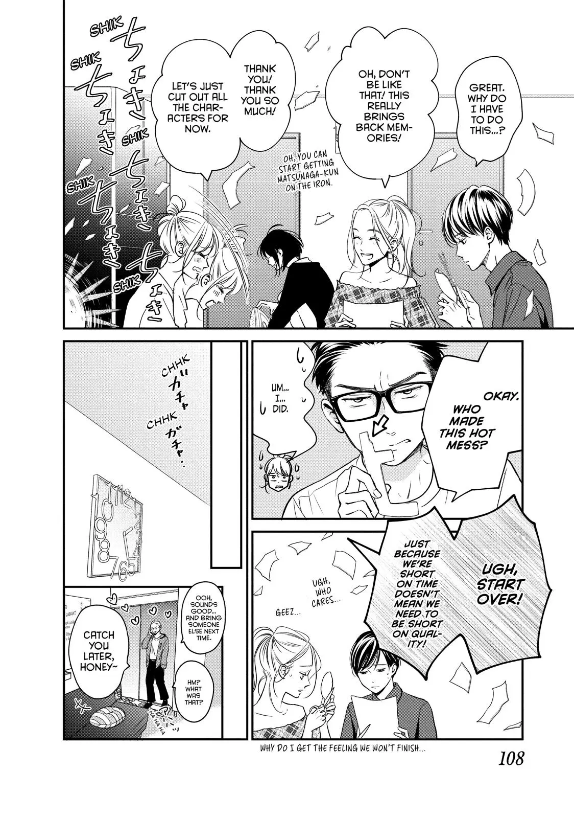 Living-Room Matsunaga-san - Chapter 19 - Page 26