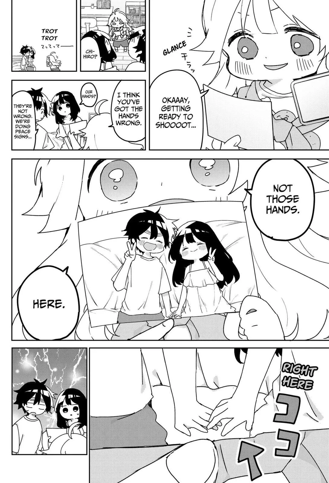 Osananajimi - Chapter 24 - Page 10