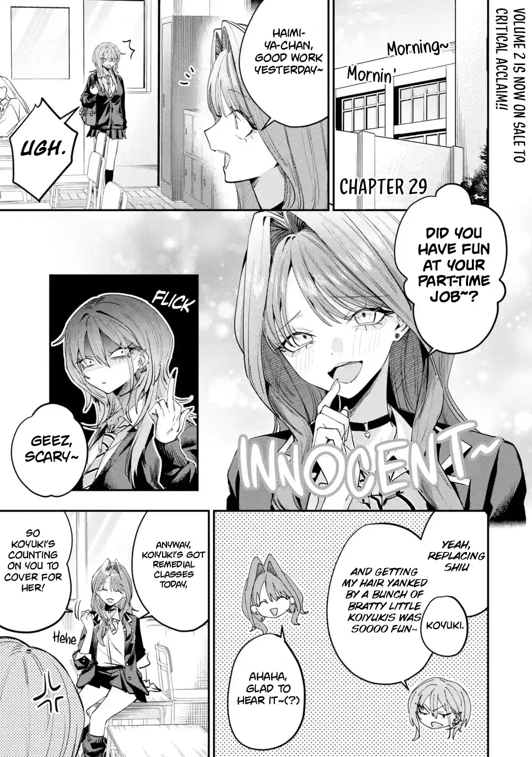 Haimiya-Senpai is Scary But Cute - Chapter 29.1 - Page 1