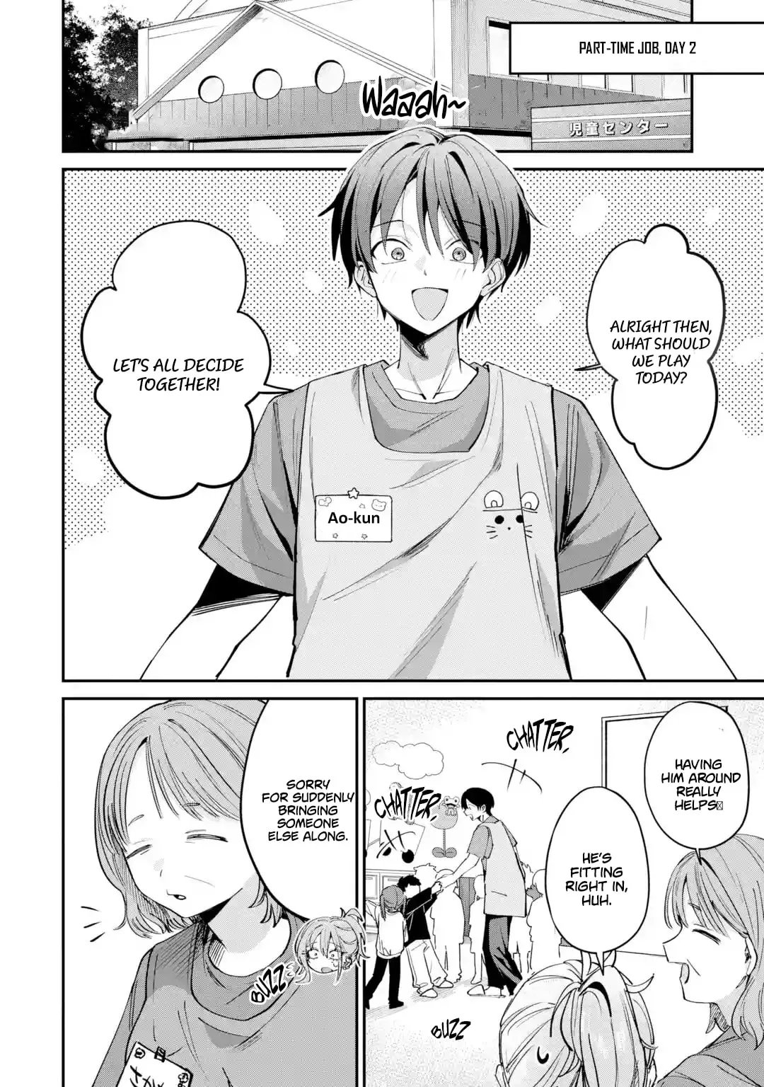 Haimiya-Senpai is Scary But Cute - Chapter 29.1 - Page 2