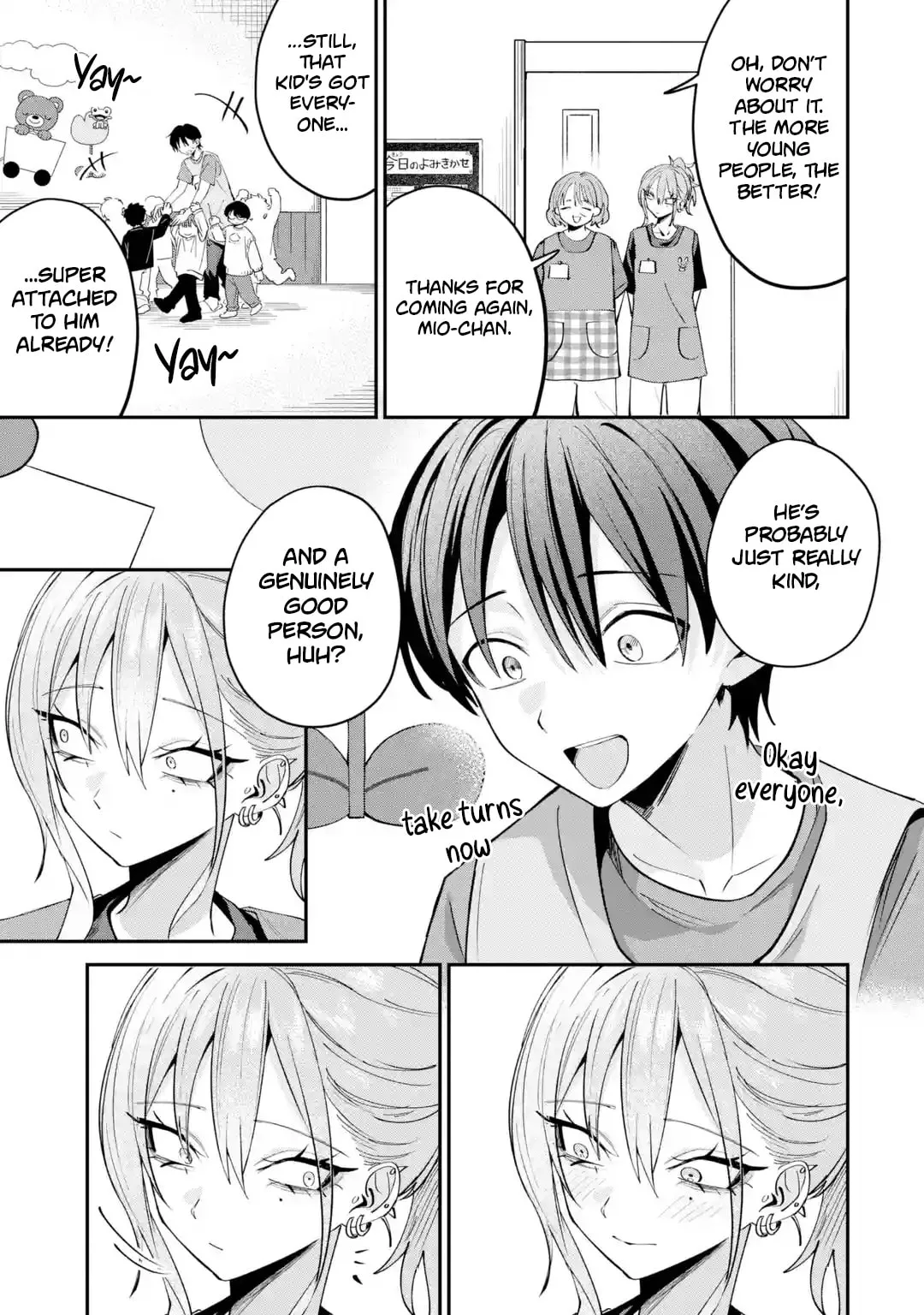 Haimiya-Senpai is Scary But Cute - Chapter 29.1 - Page 3