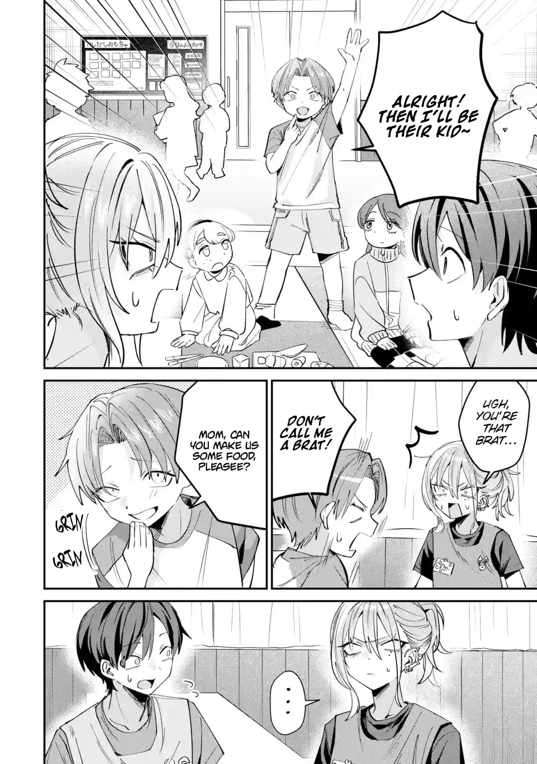 Haimiya-Senpai is Scary But Cute - Chapter 29.1 - Page 6