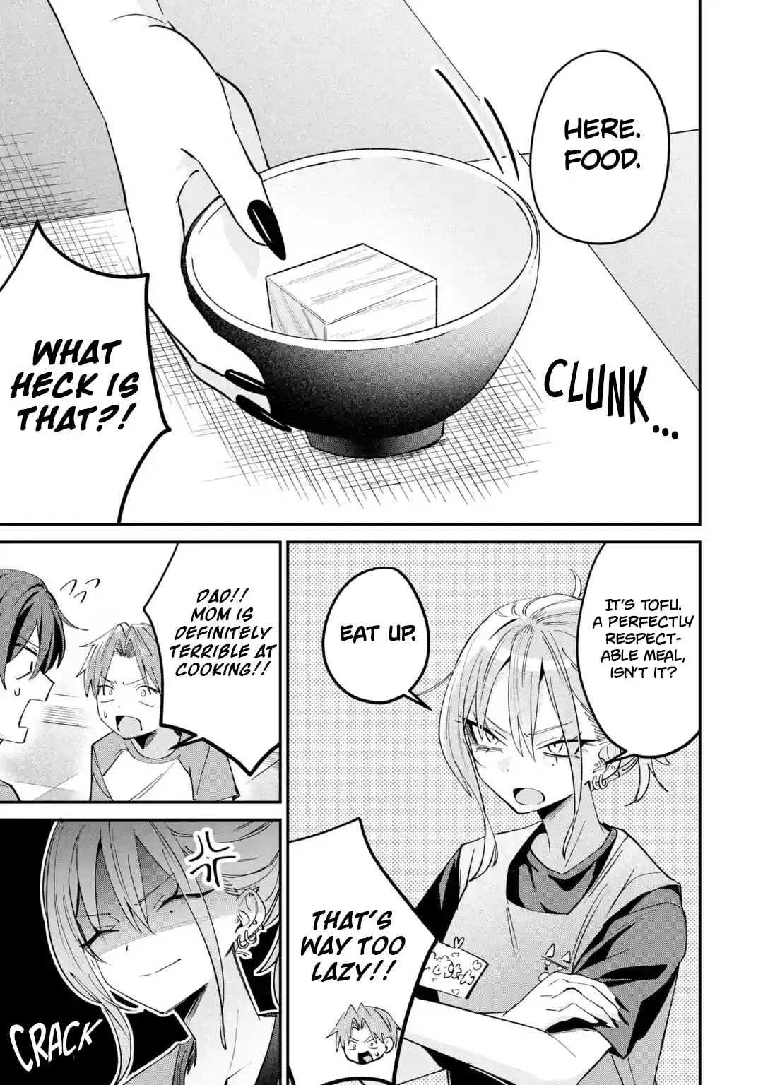 Haimiya-Senpai is Scary But Cute - Chapter 29.1 - Page 7