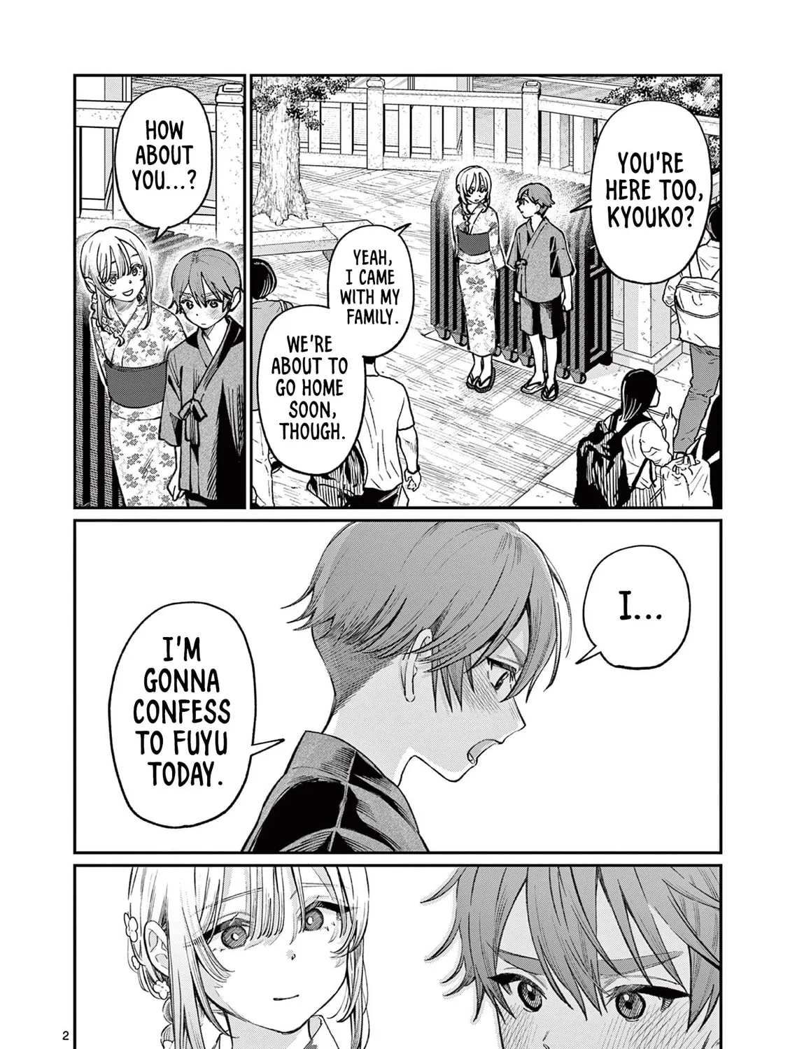 The Wakaba Home's Blue Loves - Chapter 43 - Page 3