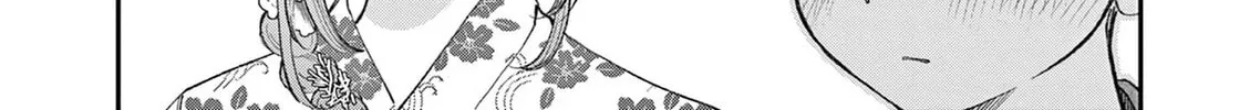 The Wakaba Home's Blue Loves - Chapter 43 - Page 4