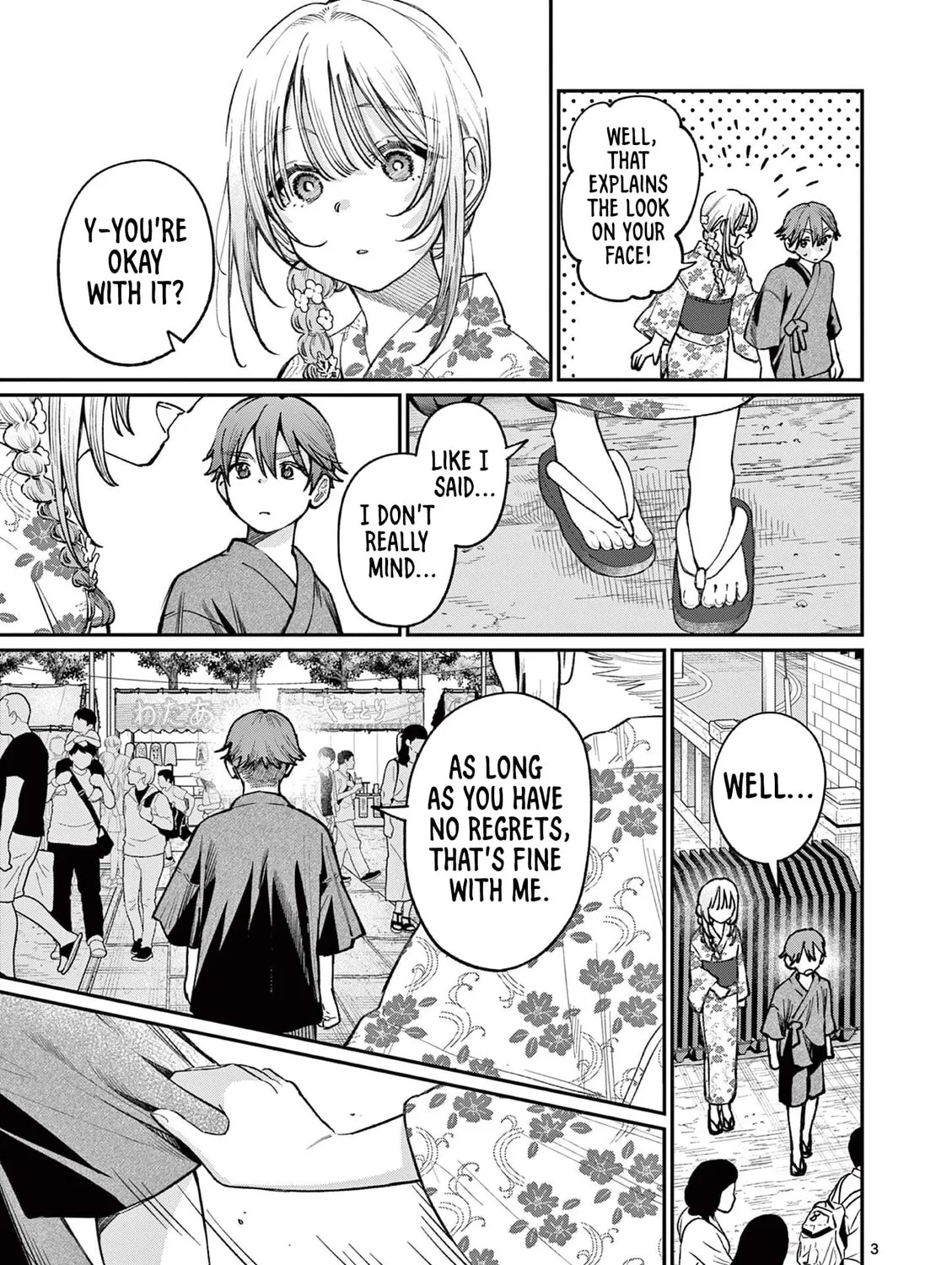 The Wakaba Home's Blue Loves - Chapter 43 - Page 5