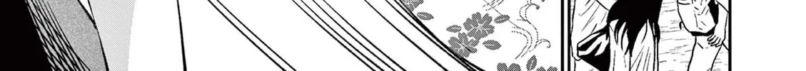 The Wakaba Home's Blue Loves - Chapter 43 - Page 6