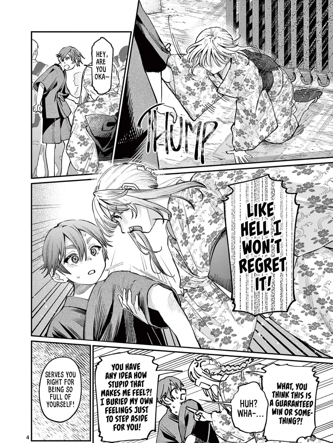 The Wakaba Home's Blue Loves - Chapter 43 - Page 7