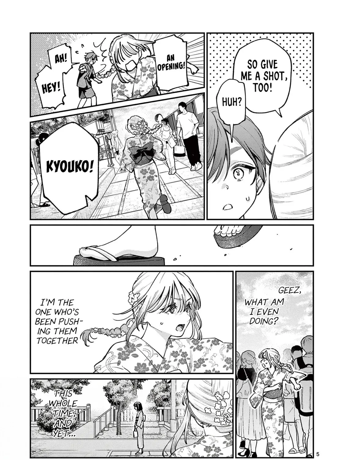 The Wakaba Home's Blue Loves - Chapter 43 - Page 9