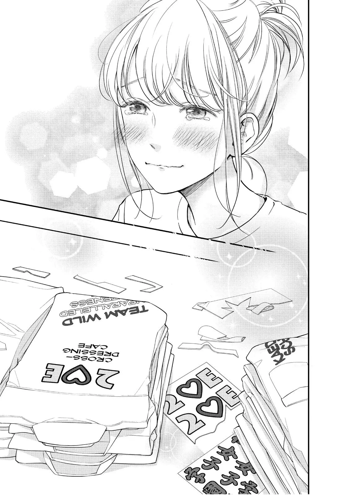 Living-Room Matsunaga-san - Chapter 19 - Page 29