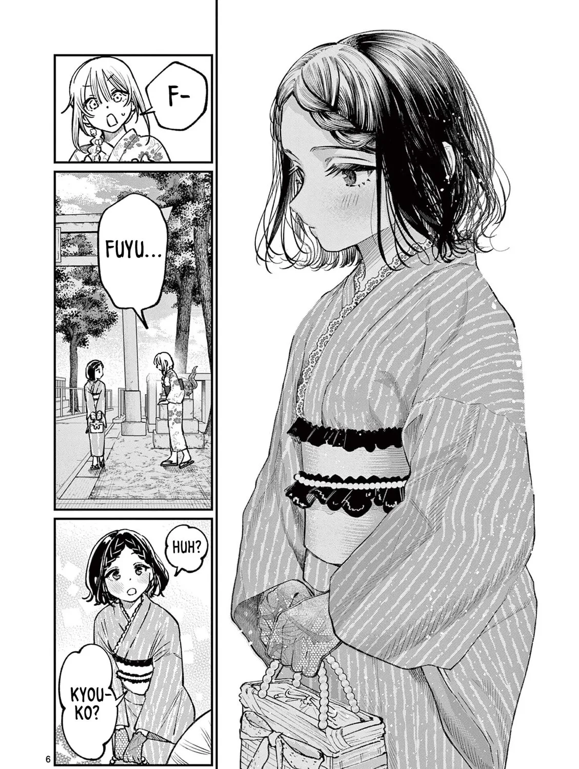 The Wakaba Home's Blue Loves - Chapter 43 - Page 11