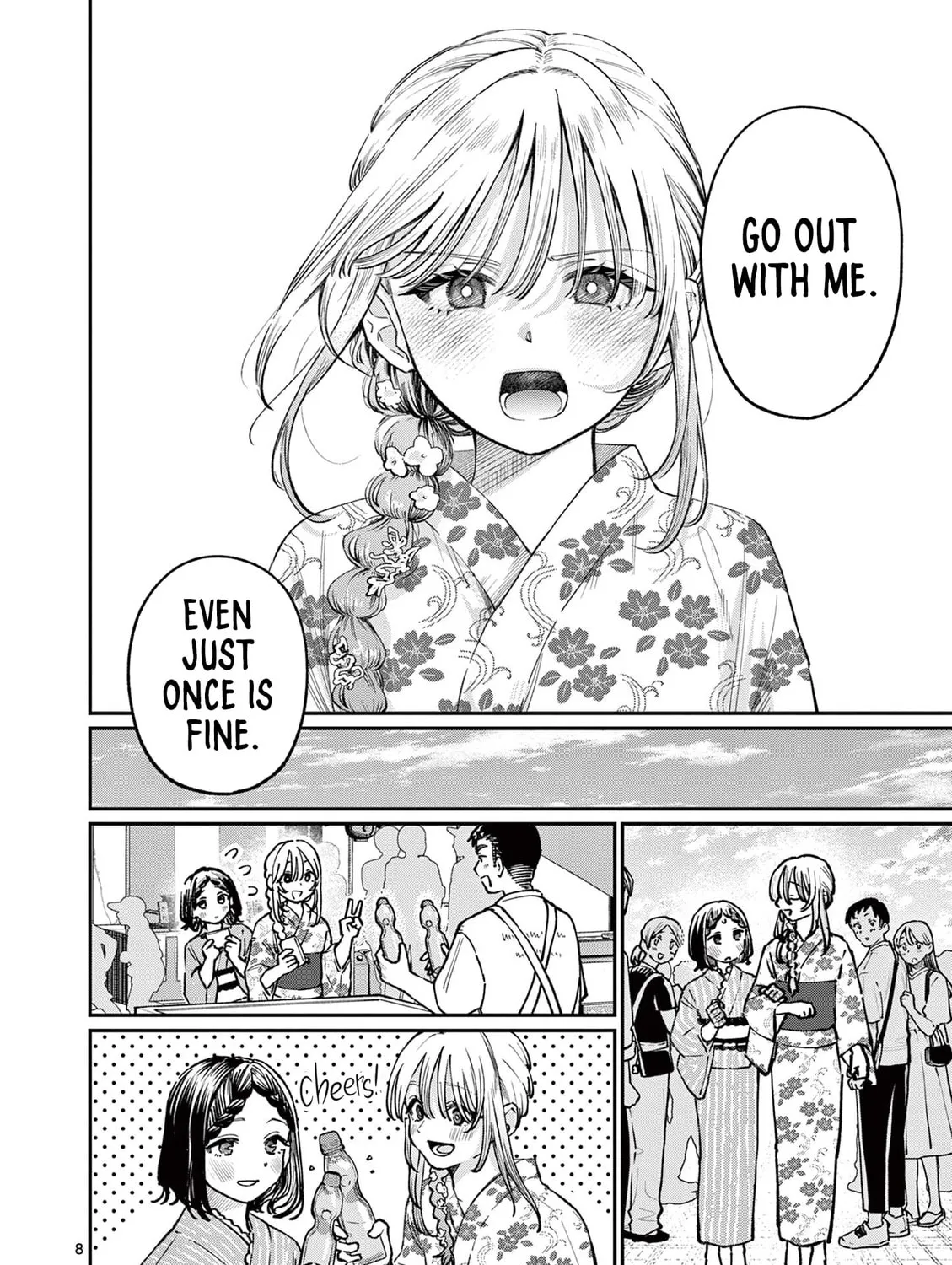 The Wakaba Home's Blue Loves - Chapter 43 - Page 15