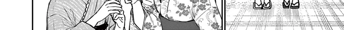 The Wakaba Home's Blue Loves - Chapter 43 - Page 16