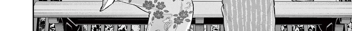 The Wakaba Home's Blue Loves - Chapter 43 - Page 20