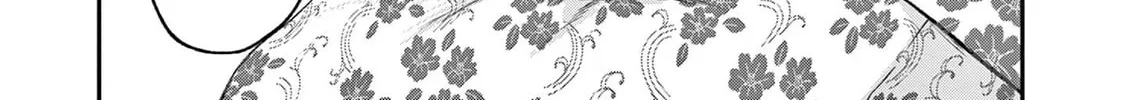 The Wakaba Home's Blue Loves - Chapter 43 - Page 22