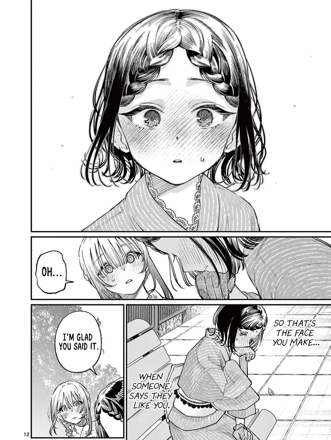The Wakaba Home's Blue Loves - Chapter 43 - Page 23