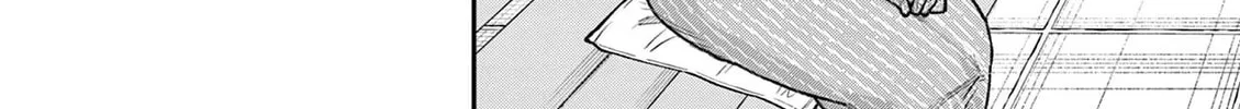 The Wakaba Home's Blue Loves - Chapter 43 - Page 24