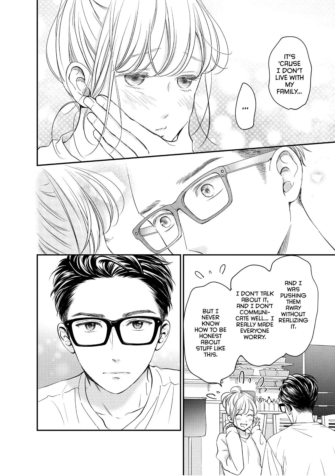 Living-Room Matsunaga-san - Chapter 19 - Page 32