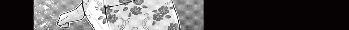 The Wakaba Home's Blue Loves - Chapter 44 - Page 8
