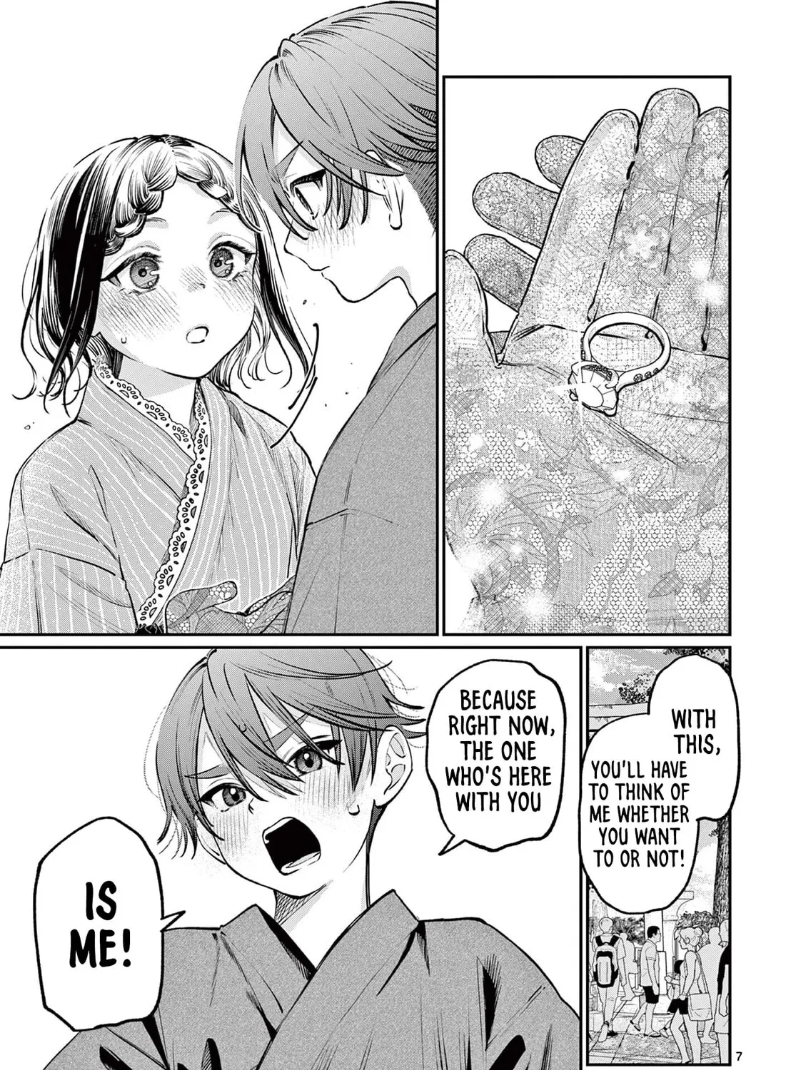 The Wakaba Home's Blue Loves - Chapter 44 - Page 13
