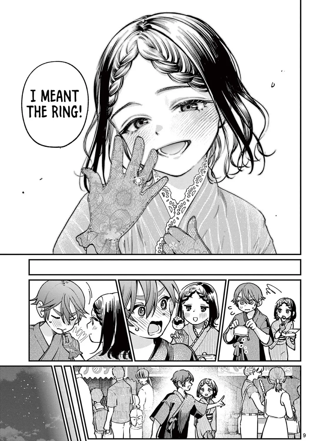 The Wakaba Home's Blue Loves - Chapter 44 - Page 17