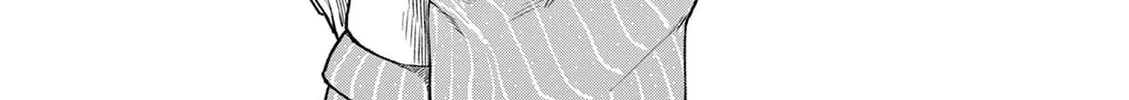 The Wakaba Home's Blue Loves - Chapter 44 - Page 20