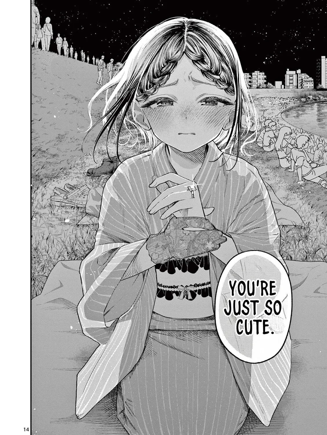 The Wakaba Home's Blue Loves - Chapter 44 - Page 27