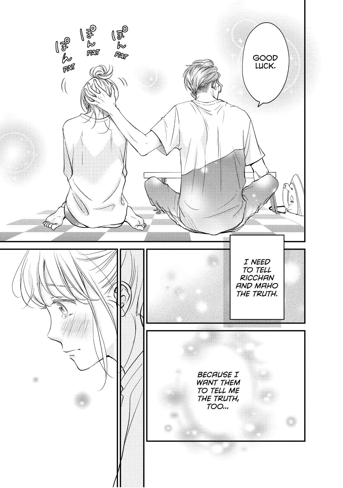 Living-Room Matsunaga-san - Chapter 19 - Page 37