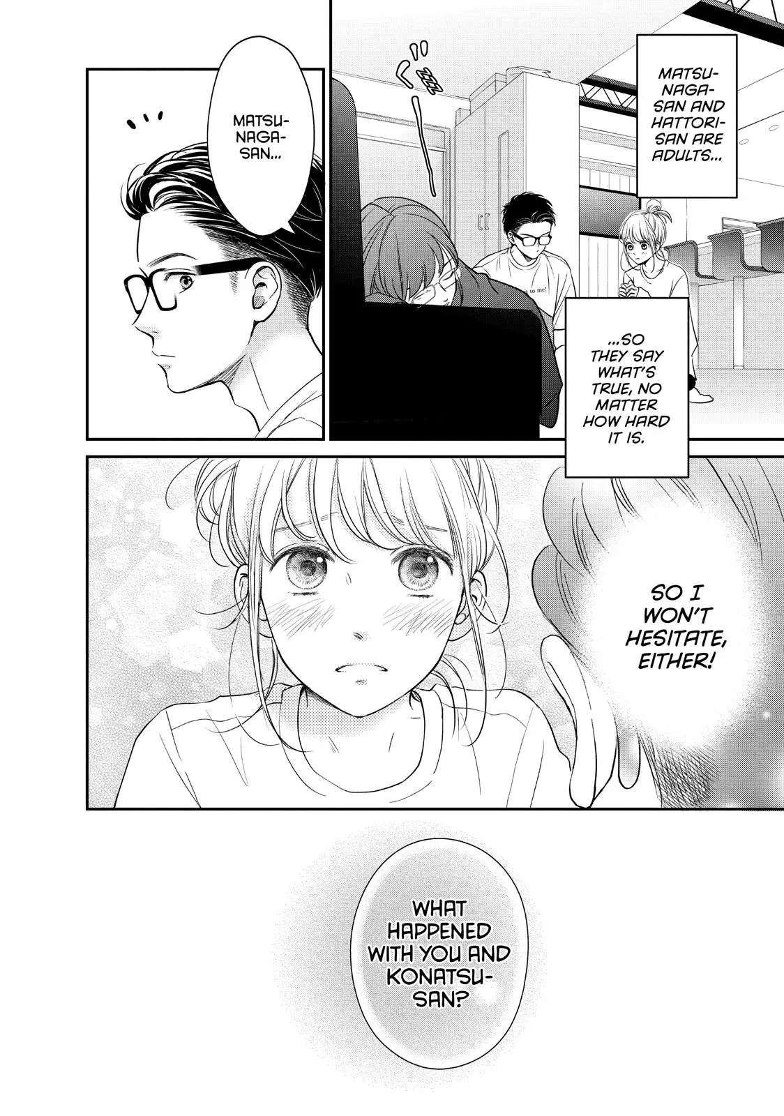 Living-Room Matsunaga-san - Chapter 19 - Page 38