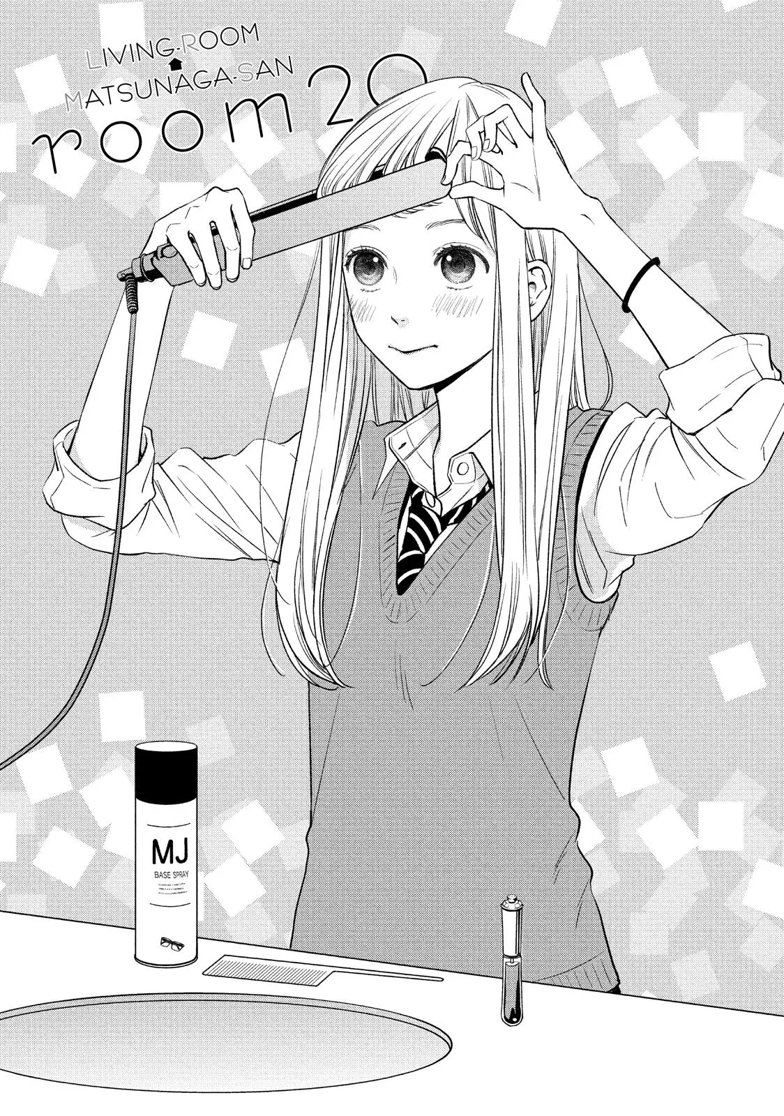 Living-Room Matsunaga-san - Chapter 20 - Page 1