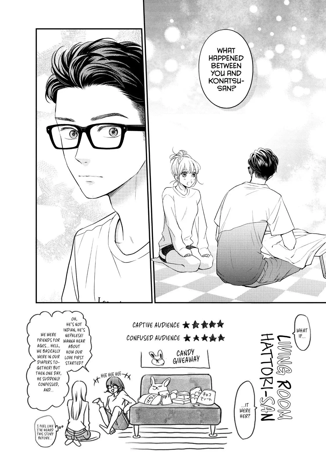 Living-Room Matsunaga-san - Chapter 20 - Page 2