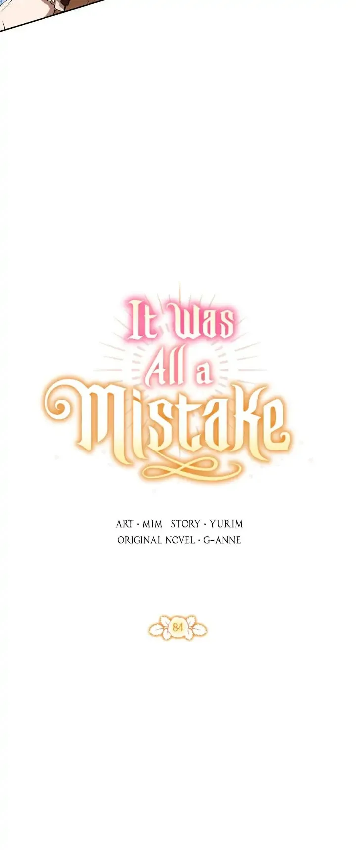 It Was All a Mistake - Chapter 84 - Page 4