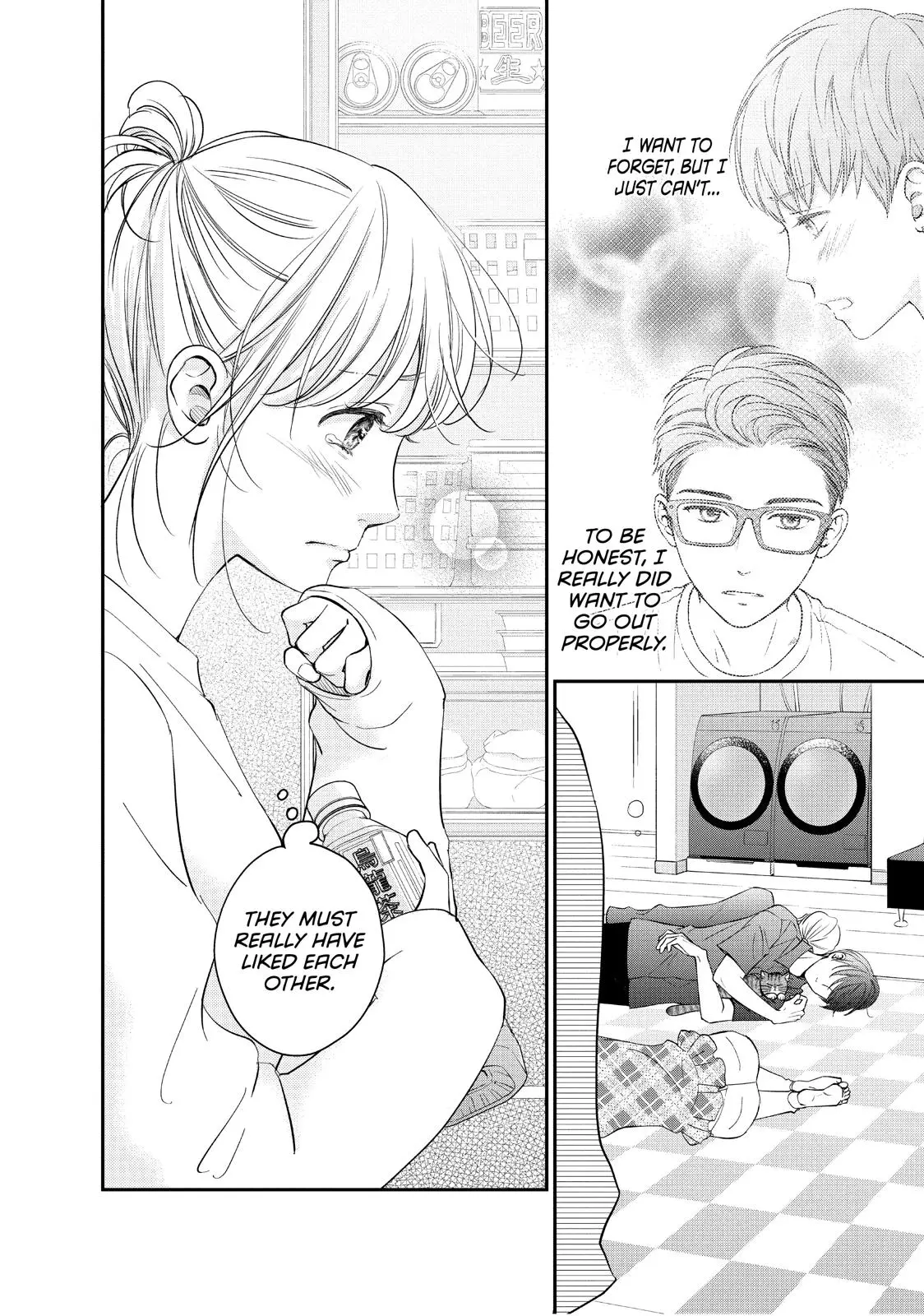 Living-Room Matsunaga-san - Chapter 20 - Page 8