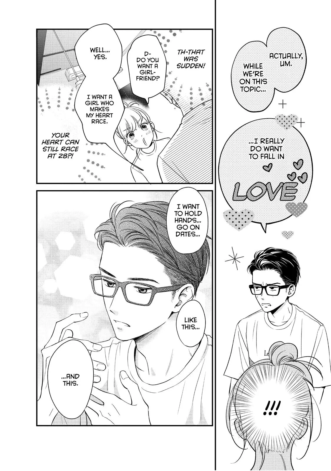 Living-Room Matsunaga-san - Chapter 20 - Page 10