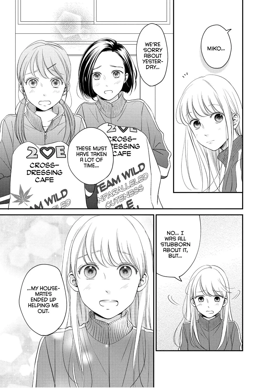 Living-Room Matsunaga-san - Chapter 20 - Page 15