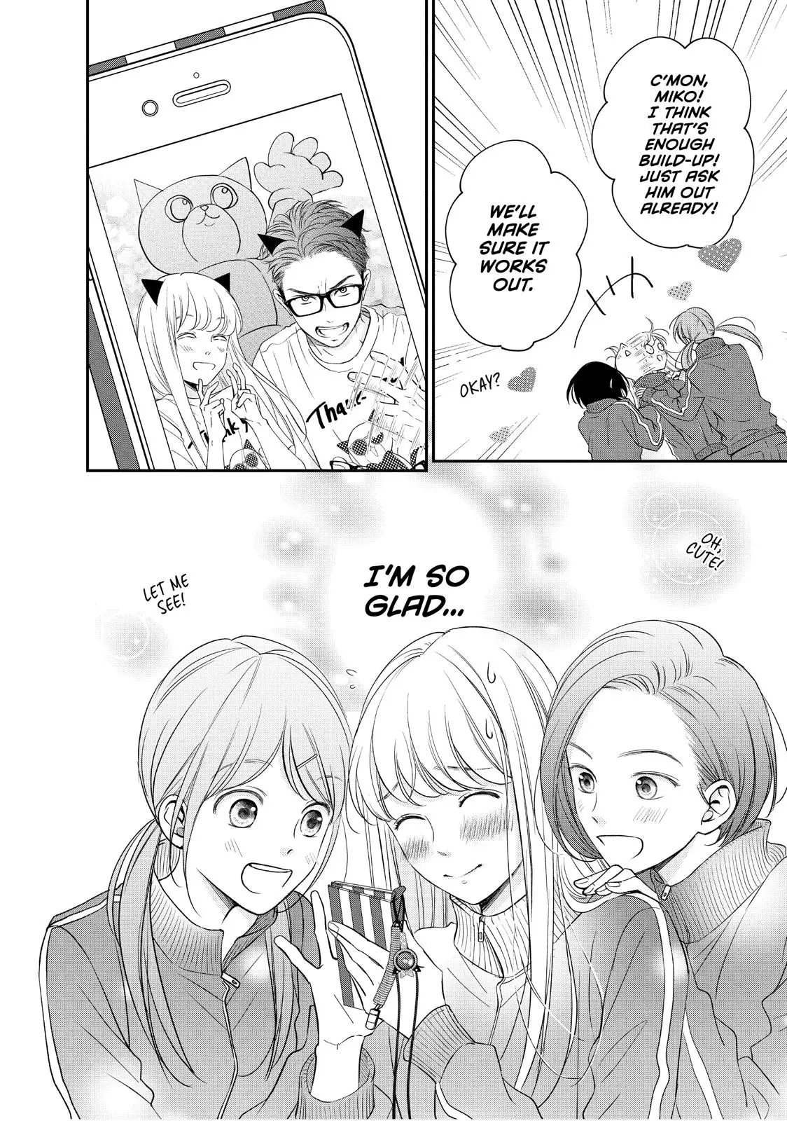 Living-Room Matsunaga-san - Chapter 20 - Page 18