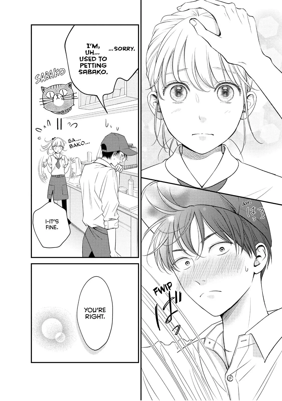 Living-Room Matsunaga-san - Chapter 20 - Page 24