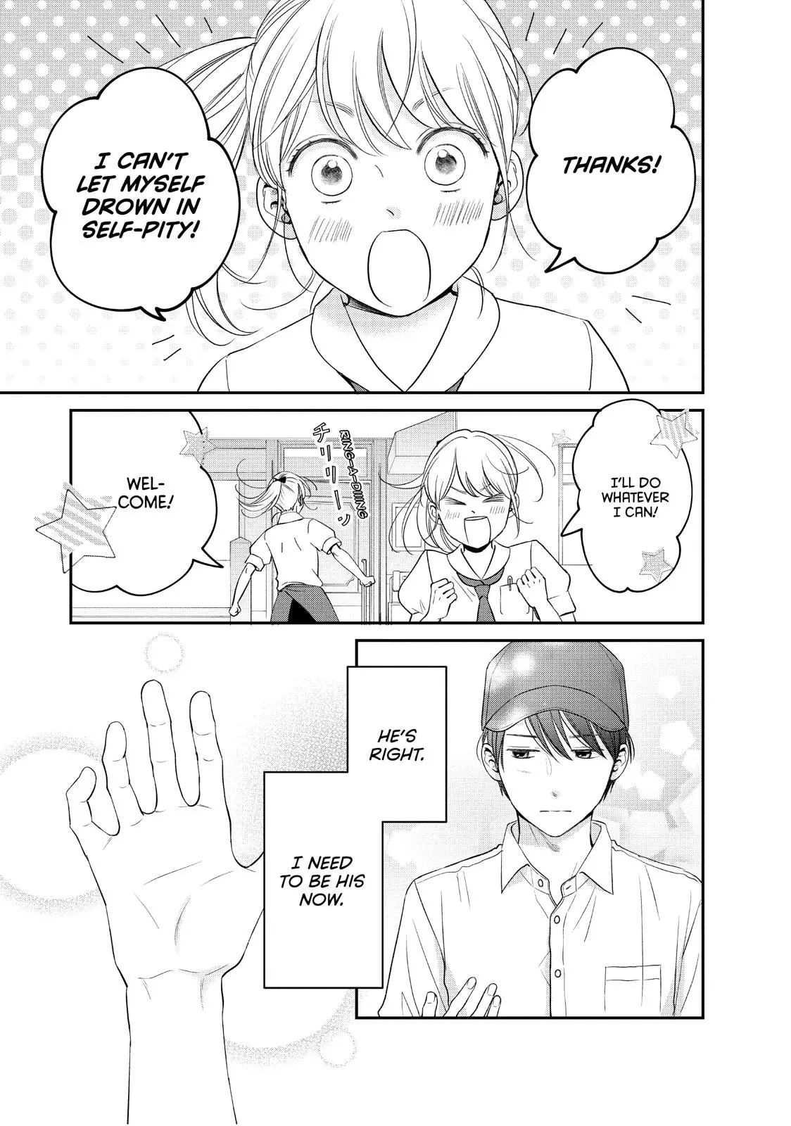 Living-Room Matsunaga-san - Chapter 20 - Page 25