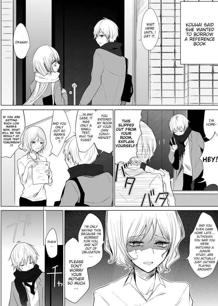 Wholehearted Domineering Junior - Chapter 16.1 - Page 1