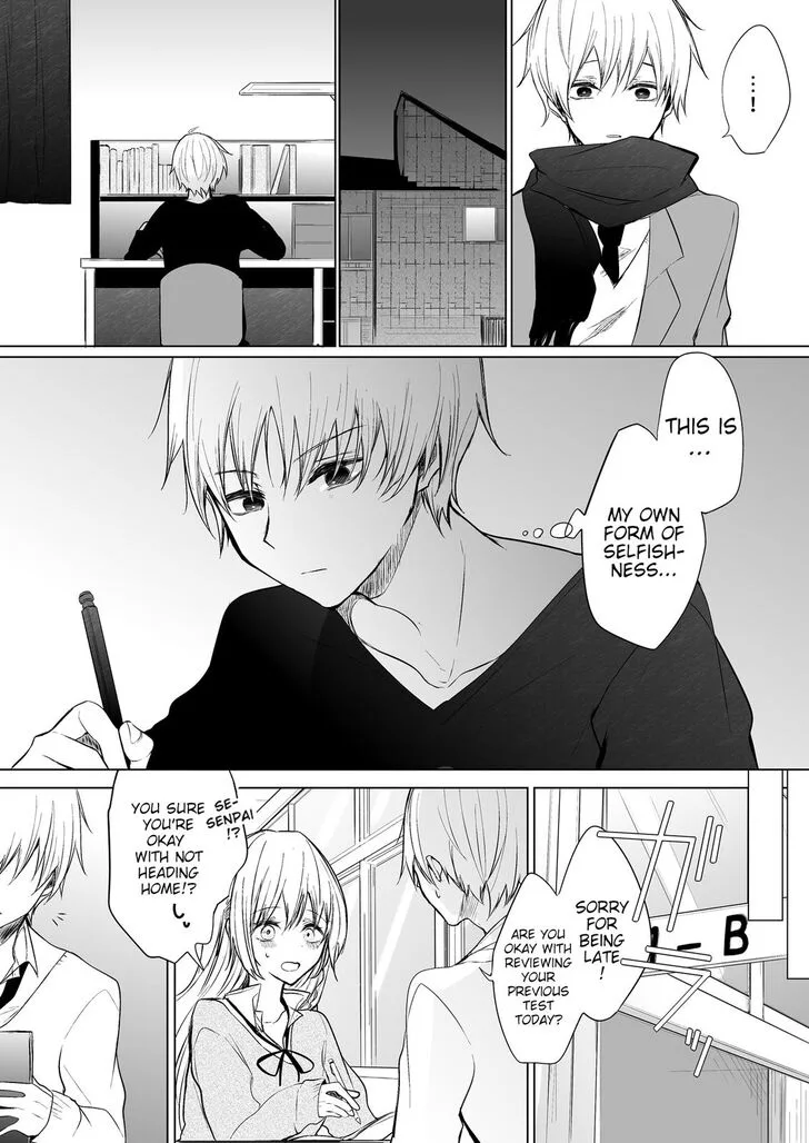 Wholehearted Domineering Junior - Chapter 16.1 - Page 3