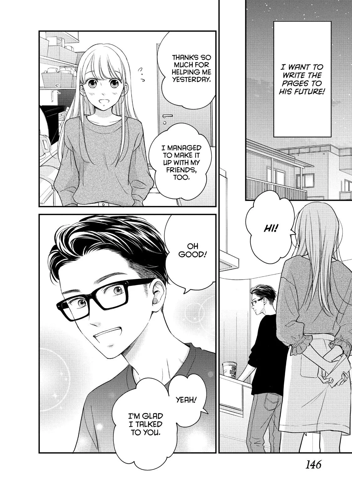 Living-Room Matsunaga-san - Chapter 20 - Page 26